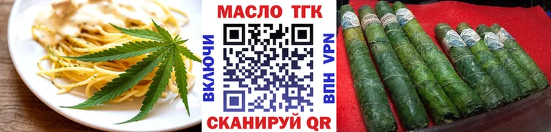 Cannafood марихуана  Николаевск 