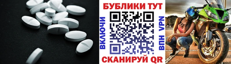 блэк спрут ссылка  Николаевск  Экстази mix  купить закладку 