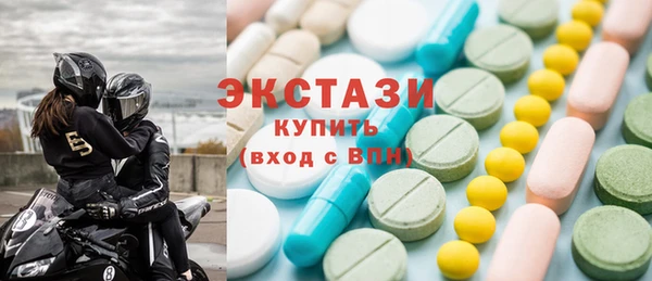 хмурый Лабытнанги