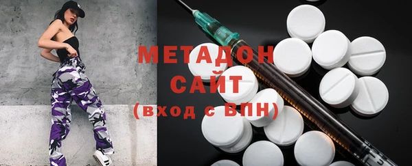 экстази Краснотурьинск