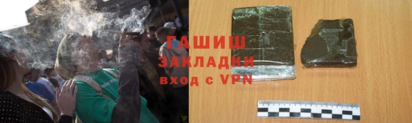 хмурый Лабытнанги
