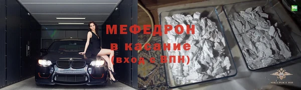 СК Ладушкин