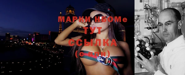 хмурый Лабытнанги
