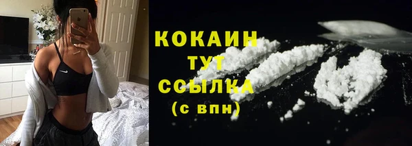 СК Ладушкин