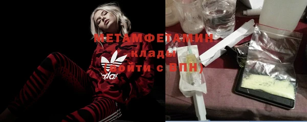 spice Лагань