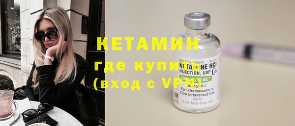 бошки Куйбышев