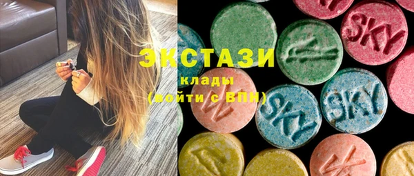 хмурый Лабытнанги