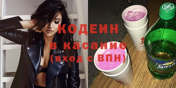 тгк Кулебаки