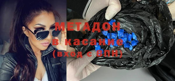 spice Лагань