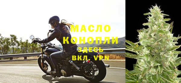 тгк Кулебаки