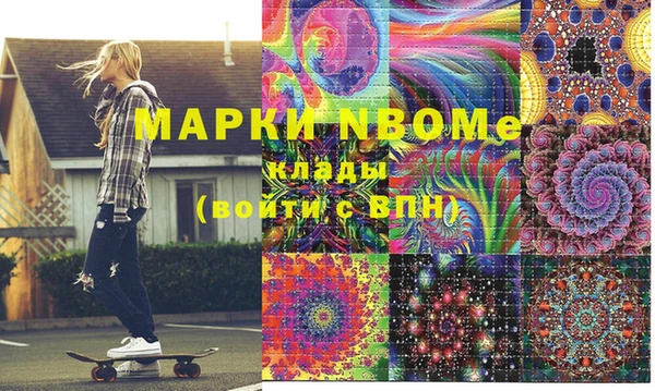хмурый Лабытнанги