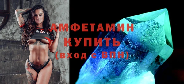 бошки Куйбышев