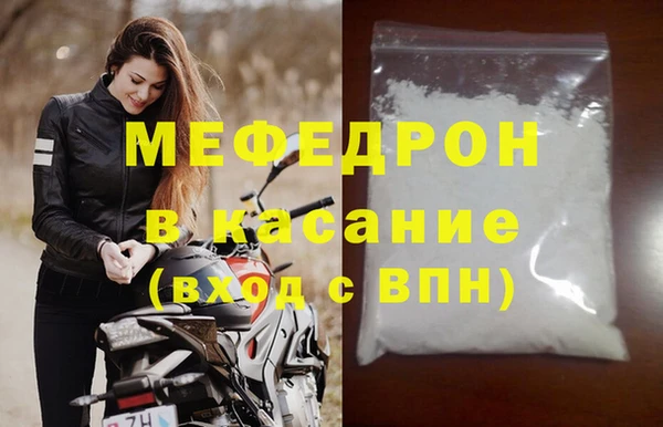 бошки Куйбышев