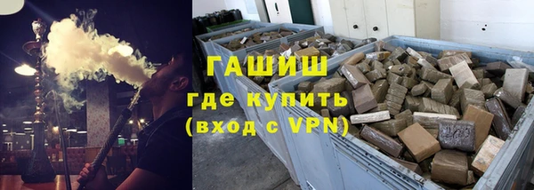 хмурый Лабытнанги