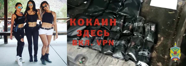 хмурый Лабытнанги