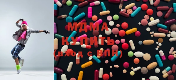 spice Лагань